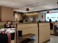 -海底捞火锅(凯德广场店)