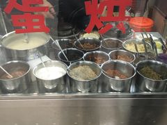 -贺记蛋烘糕(文庙西街店)