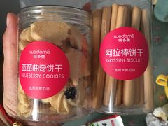 -味多美(江桥万达店)