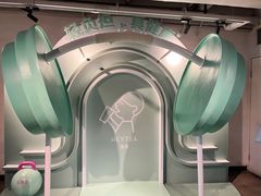 -喜茶(广州北京路惠福东店)