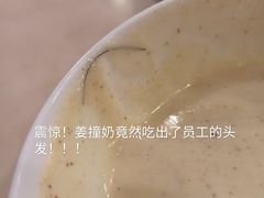 -玲又珑美食(盘福路店)