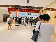 -白玉兰食品甜凤店(合生汇店)