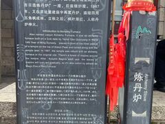 -华山风景名胜区