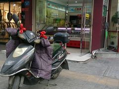 -金元源酱板鸭(常德总店)