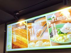 -李先生牛肉面大王(马栏店)