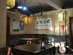 大堂-蓝田九大碗民俗食府(蓝田店)