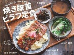 -小条食堂(三坊七巷店)