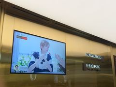 -新罗免税店