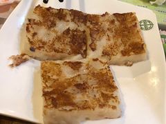 香煎萝白糕-添好运点心专门店(深水埗店)