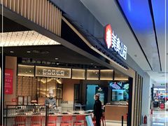 -远大美食广场(远大购物中心店)