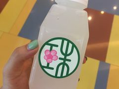 桂花冰酿-宝珠奶酪(浦东金桥店)