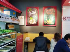 -杨光辉麻辣烫(华侨城商业中心店)