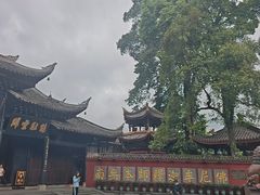 -峨眉山报国寺