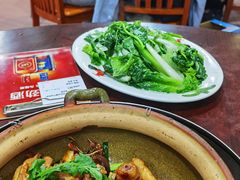 -华仔土鸡店(创意产业园店)