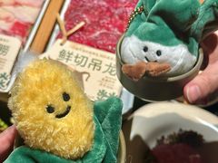 -大龙燚·旷野鲜火锅(广州首店)