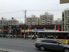 -尤雅养生·影院足道·SPA(金沙江路店)