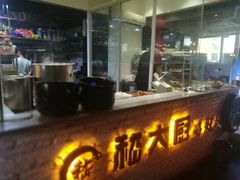 -嵇大厨好灶头农家菜