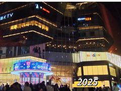 -大悦城(沈阳中街店)