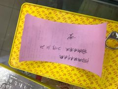 -同仁堂中医诊所(永定路店)