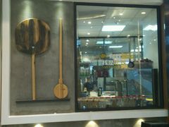 门面-乐凯撒披萨(海岸城店)