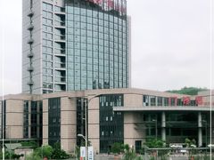 -重庆医科大学附属第一医院(金山院区)