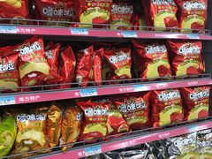 -沃尔玛(建设路店)
