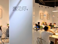 -友达面馆(广州总店)