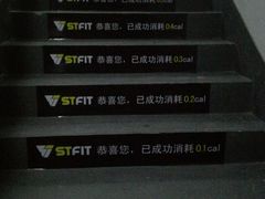 -FEELINGME乐刻私教馆·健身(朗悦居店)