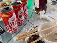 -京北渔家傲