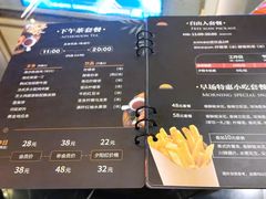 -活力无限KTV(天河新天地店)