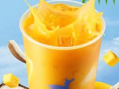 轻盈版杨枝甘露-瑞幸咖啡(深业中心大厦店)