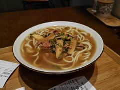 片儿川-奎元馆(市民中心店)