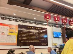 -玉华台饭庄(裕中西里小区店)