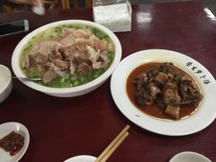 -荣生萝卜汤饭店