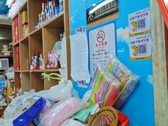-来之顺海鲜菜馆·青岛菜·始于1993(栈桥店)