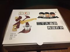-三个先森的韩国炸鸡(东明国际广场店)