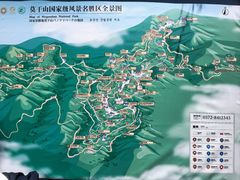 -莫干山风景区