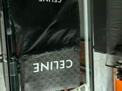 -小飞侠奢侈品回收 寄卖 养护(宝山宝龙广场店)