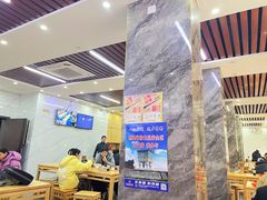 -宋老三苏肉羊肉汤老店