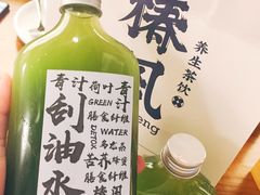 -椿风·养身茶饮(吉大店)