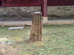 -罔极寺