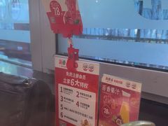 -潮泰牛肉火锅 · 创于1992年(车公庙店)