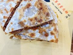 -老舅老蒙肉饼非遗店(一店)