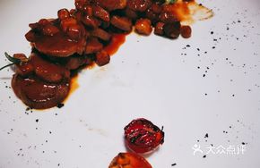 Veal with Foie Gras Sauce