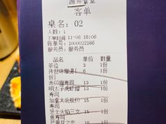 -渔井食堂(新洲店)
