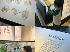 -厨邦酱油文化博览馆