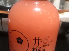 -贡梅老面馆·蟹粉面·无锡特色小吃(南长街主推店)