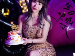 -星聚会KTV X Party(上海真如中海环宇城店)