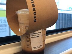 星巴克椰椰双打冰震浓缩-星巴克(深圳北站B5检票口)