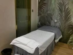 -素妍印象Ekrin Medi Clinic